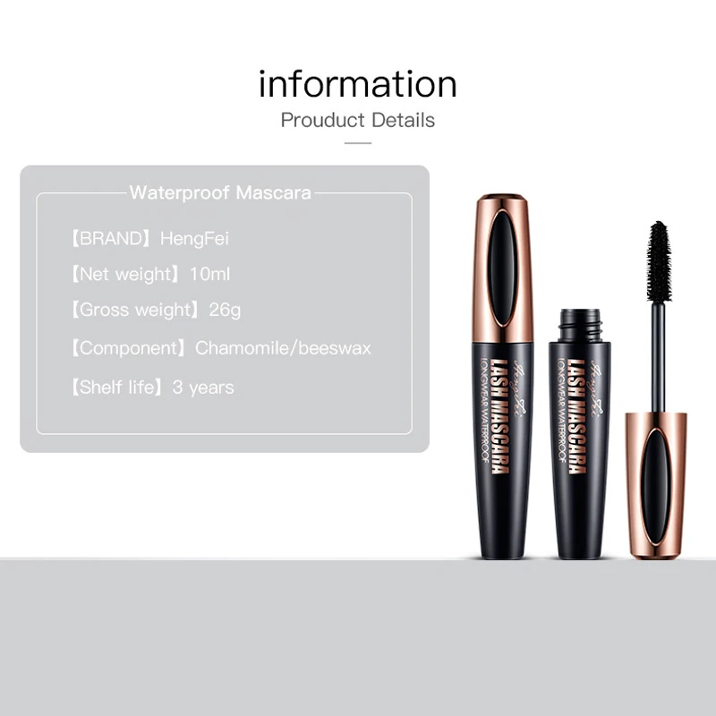 4d шелковое волокно Тушь для ресниц водоСТОЙКАЯ натуральная мягкая длинная тушь