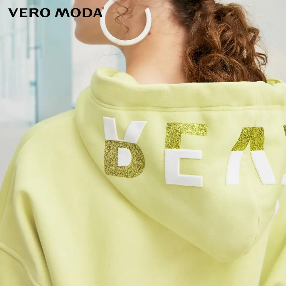 Vero Moda Новые поступления Ins стиль сплошной удобный толстовка с капюшоном | 319433506