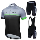 Летний комплект из Джерси для велоспорта, Джерси для шоссейного велосипеда, одежда для горного велосипеда, дышащая одежда для велоспорта, комплекты для велоспорта STRAVA, велосипедная форма