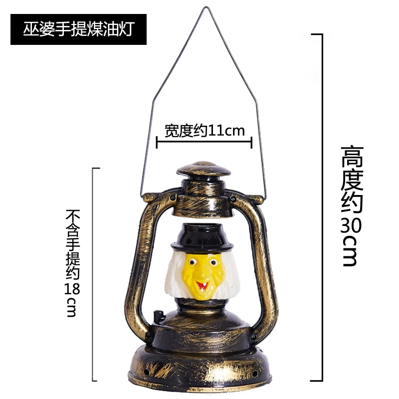 Хэллоуин ручная Тыква светлая забавная творческая Череп Призрак Фонарь