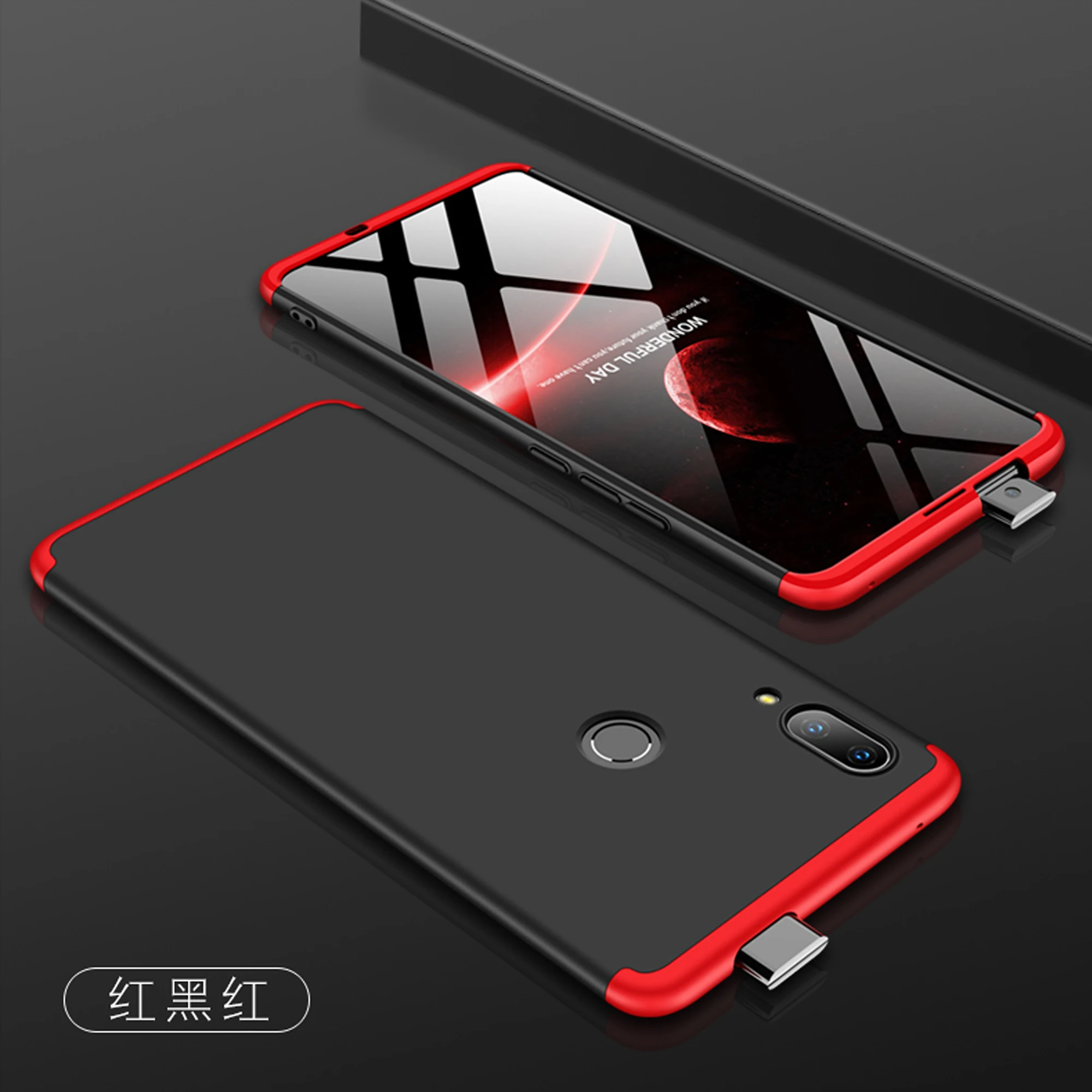 

Жесткий чехол 3 в 1 для Huawei P Smart Plus 2019, матовый бронированный Гибридный чехол, задняя крышка для Huawei P Smart Z, Psmart Plus, PSmart 2019