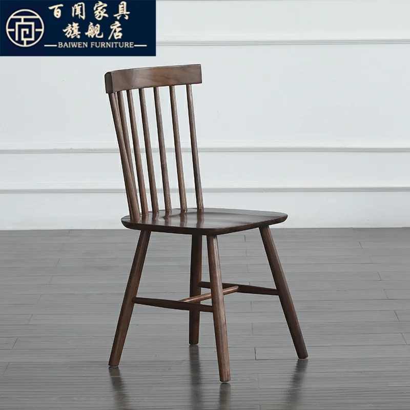 Обеденный стул скандинавский домашний черный орех современный минималистичный