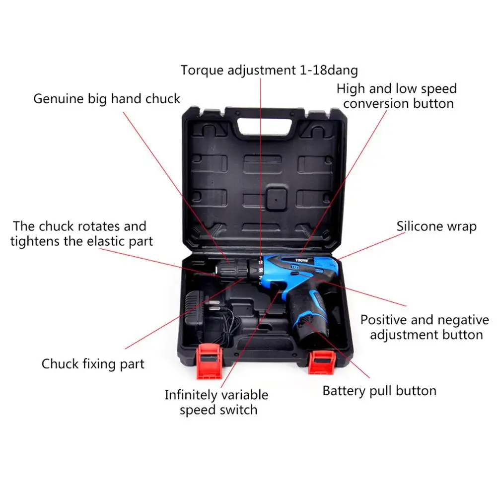 Многофункциональная перезаряжаемая ручная электрическая дрель с регулировкой