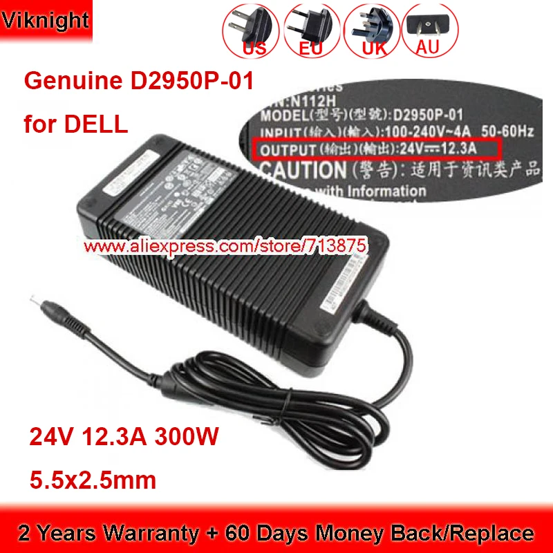 

Оригинальный D2950P-01 24V 12.3A адаптер переменного тока для ноутбука DELL D2950P-01 N112H