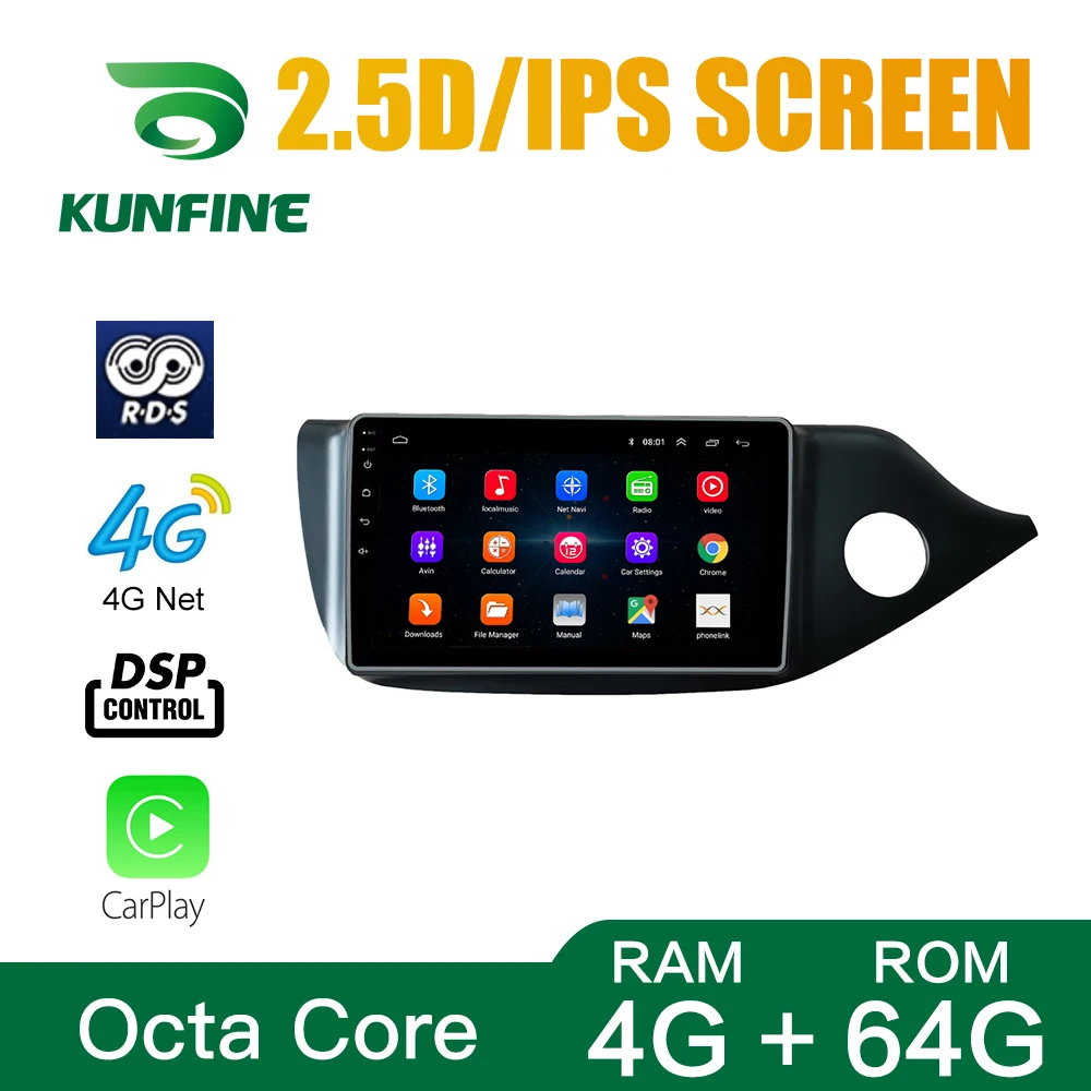 Восьмиядерный Android 10 0 автомобильный DVD GPS навигационный плеер Deckless стерео для KIA