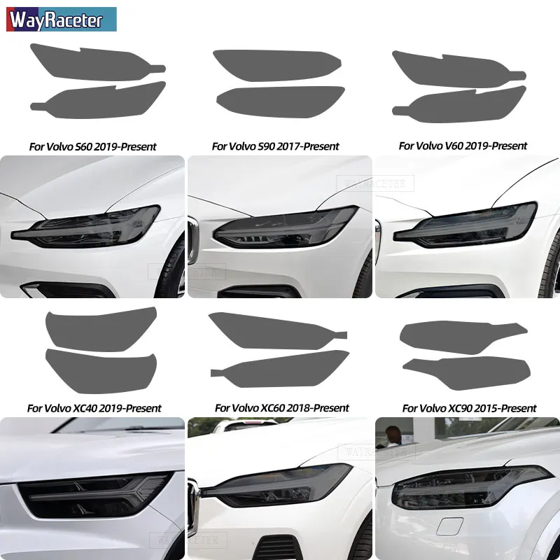 2 шт. Дымчатая черная ТПУ наклейка прозрачная защитная пленка для автомобильных