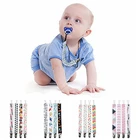 Цепочка-прорезыватель для соски детская, 4 шт.лот