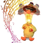 Танцевальный кактус электрическая кукла говорить запись Повтор игрушка какактус кактус игрушки домашний Декор дети ребенок Раннее образование подарок