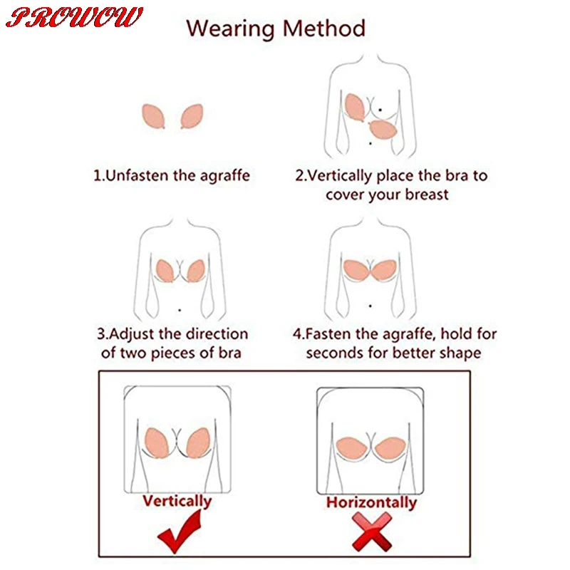 Свободу бюстгальтер подтяжка груди лента с леопардовым рисунком сексуальное