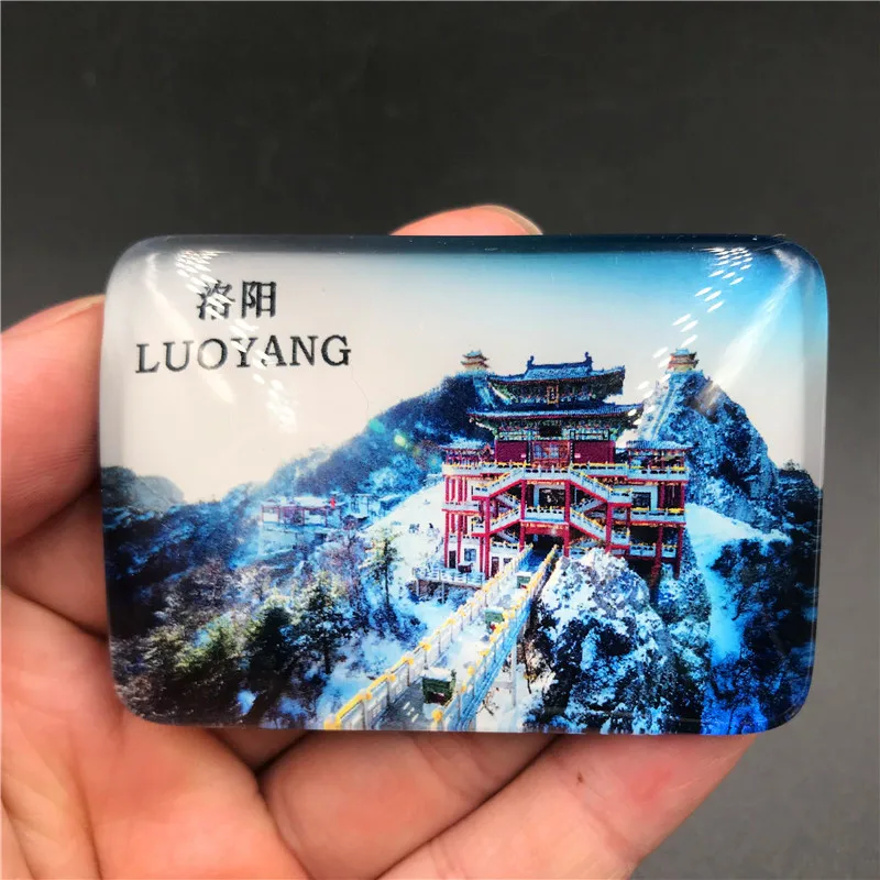 Китай Пекин Lijiang Guilin дорожные магниты на холодильник Юньнань Чунцин
