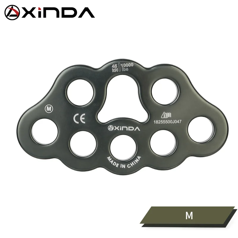 Gray 8 hole XINDA профессиональный аксессуар разделенная веревочная пластина разделяющая 4 отверстия силовая пластина для улицы с четырьмя отверстиями оборудование для скалолазания - Цвет: Gray 8 hole