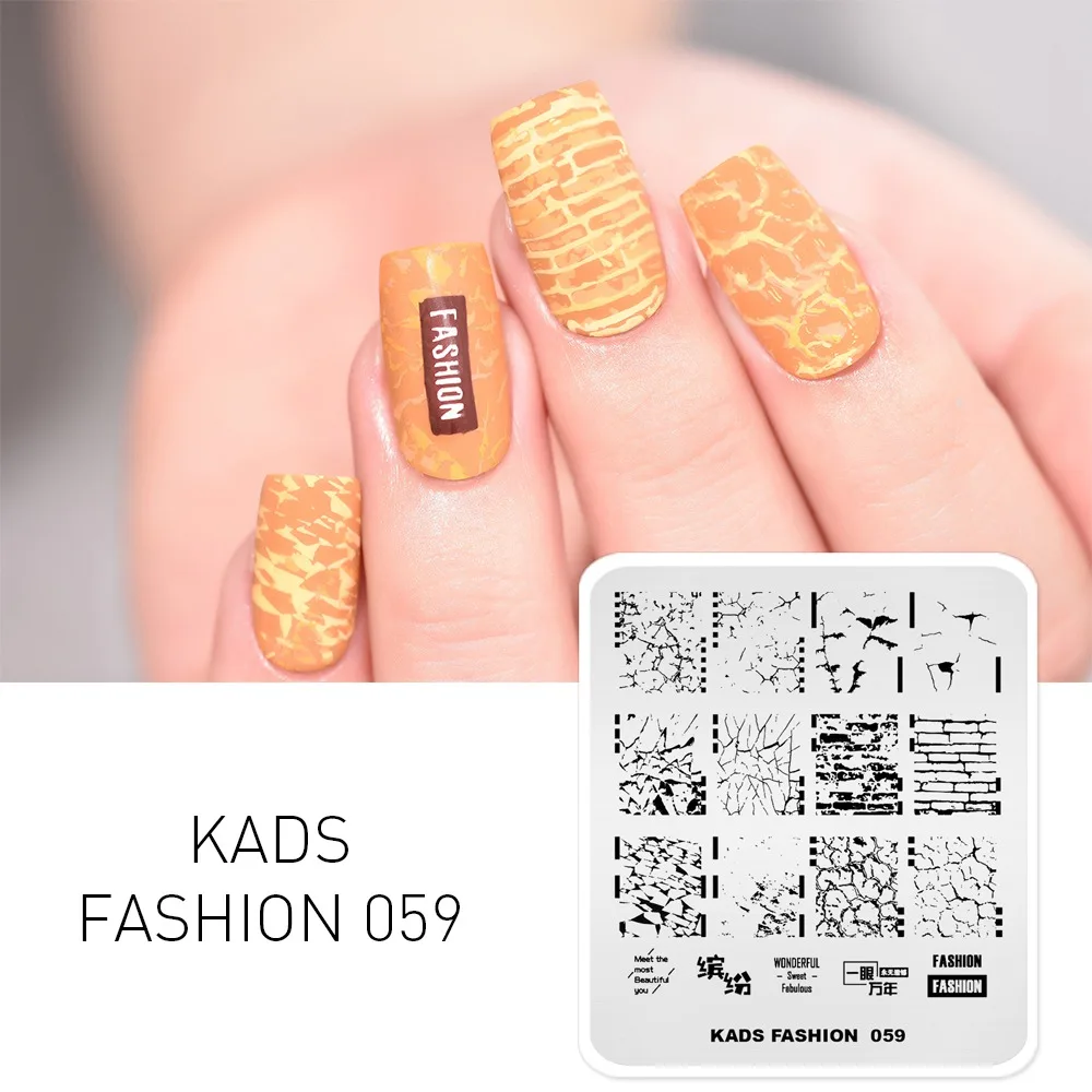 Fashion 059 KADS шаблон для дизайна ногтей 63 дизайна модная серия Различные стили больше вариантов шаблон для штамповки ногтей пластины для дизайна ногтей трафареты - Цвет: Fashion 059
