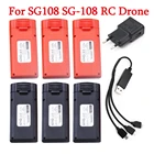 Оригинальный 7,4 V 2200mAh литий-полимерный Батарея для SG108 SG-108 Дрон Квадрокоптер с дистанционным управлением запасные Запчасти для SG108 SG 108 7,4 в радиоуправляемый Дрон Батарея 1-3 шт.