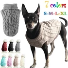 Теплый свитер, шерстяной наряд для собак и кошек, зимняя вязаная одежда, жилет для щенков и кошек, костюм для маленьких собак чихуахуа