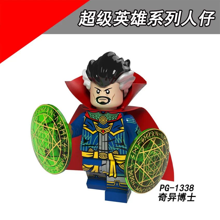 PG8164 Matched Legoing Similar to assembling blocks Superheroing Series of people Nurse Clown girl Robin Superwoman Lightning |