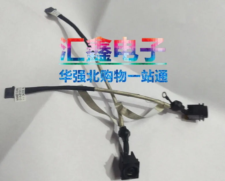 

DC Power Jack with cable For SONY VPCEA35 EA M960 laptop DC-IN Flex Cable