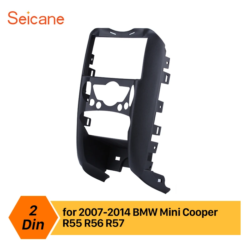 Seicane 178*100 мм автомобильный Радио фасции установить рамку комплект для