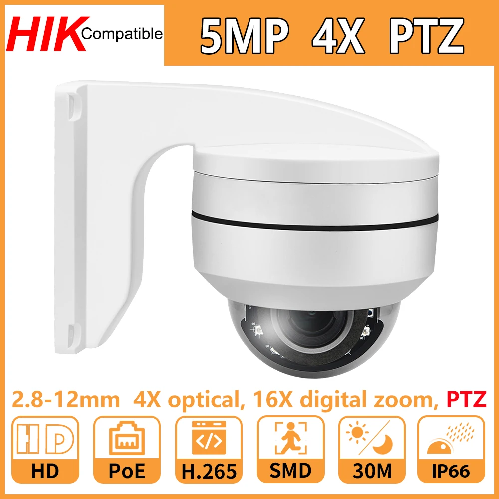 Купольная IP камера Hikvision совместимая с PTZ 5 МП зум 2 8 12 мм ИК 30 м IP66 H.265|Камеры