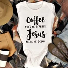 Женская футболка с надписью Coffee Gets Me Start Jesus Keep Me Going, Повседневная футболка с надписью Bible Verse