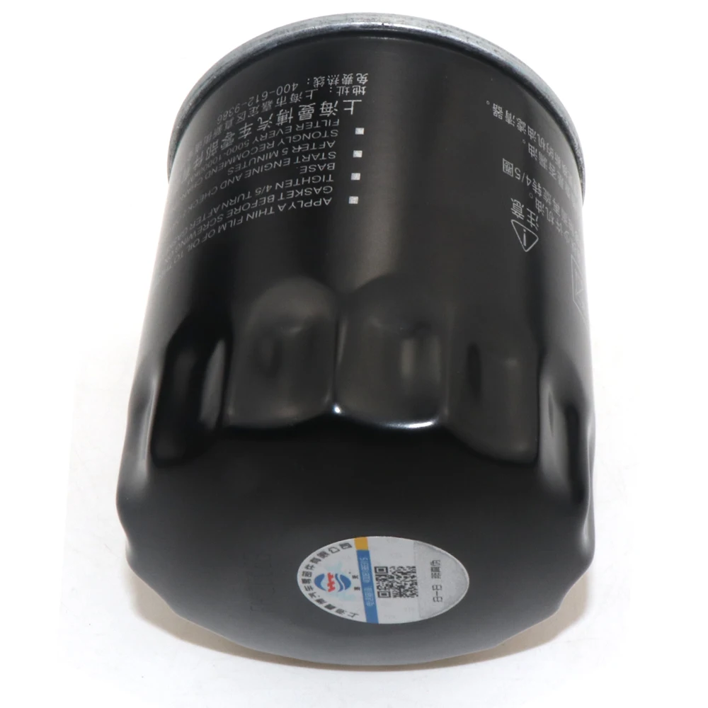 Автомобильный масляный фильтр 7B0 115 561C подходит для JEEP Wrangler JK 2007 2008 2009 2010 2011 2012 2013