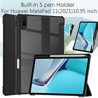 Чехол для планшета Huawei Matepad 11, чехол со встроенным держателем для ручек 2021 дюйма, складной смарт-чехол, чехол для Huawei MatePad 11, чехол, оболочка