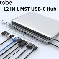 tebe 12 in 1 mst type c hub usb c to 4k hdmi compatible dp rj45 usb c 3 02 0 sdtf docking station usb c hub for macbook hp