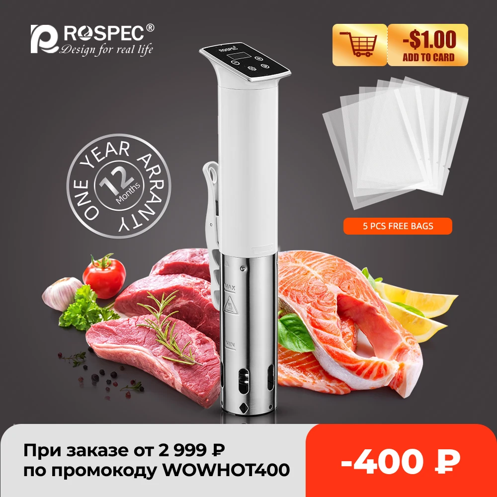 Погружной циркулятор ROSPEC IPX7 для приготовления Су-вид, 1100 Вт, точное приготовление пищи со светодиодным цифровым дисплеем и 5 вакуумными пакетами - изображение