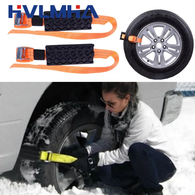 2 шт./компл. колесо цепь Универсальный анти скольжения аварийного снег цепи для