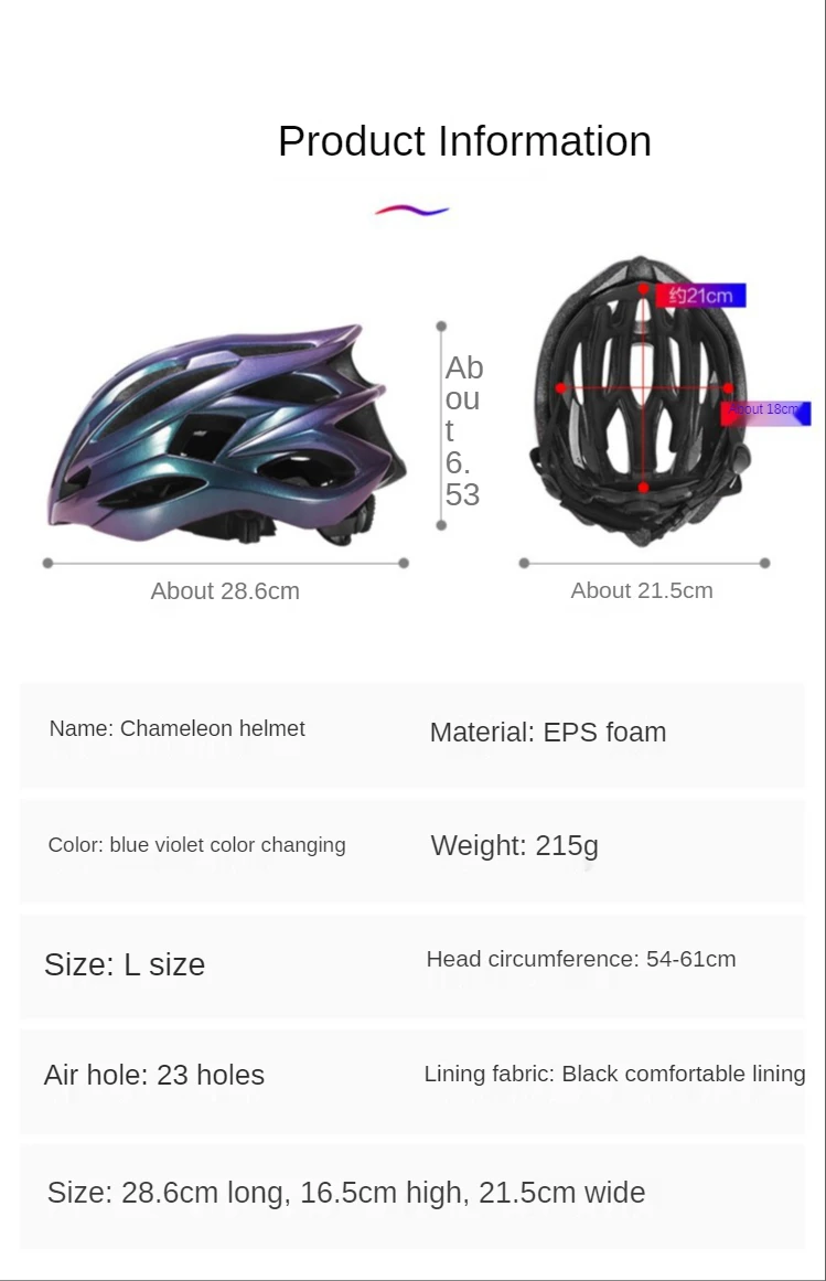 

Chameleon Mountain Bike Helmet Men's and Women's Cycling Equipment Safety Head Hat Cycling Breathable Ultra-light Summer