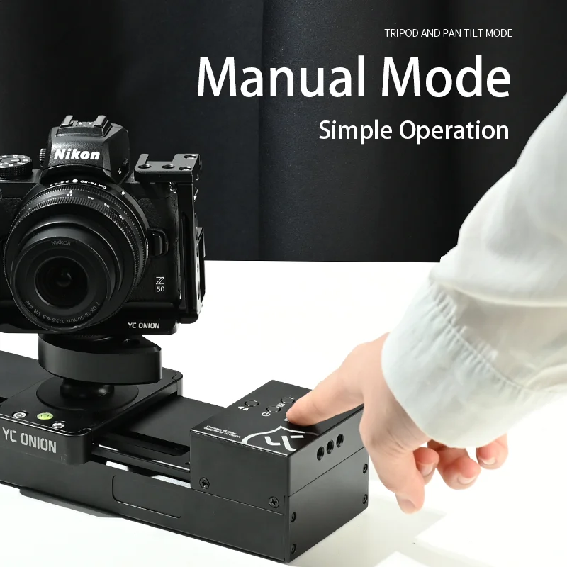 YC лук шоколад SE встроенный моторизованный слайдер рельса для DSLR камер шаровая