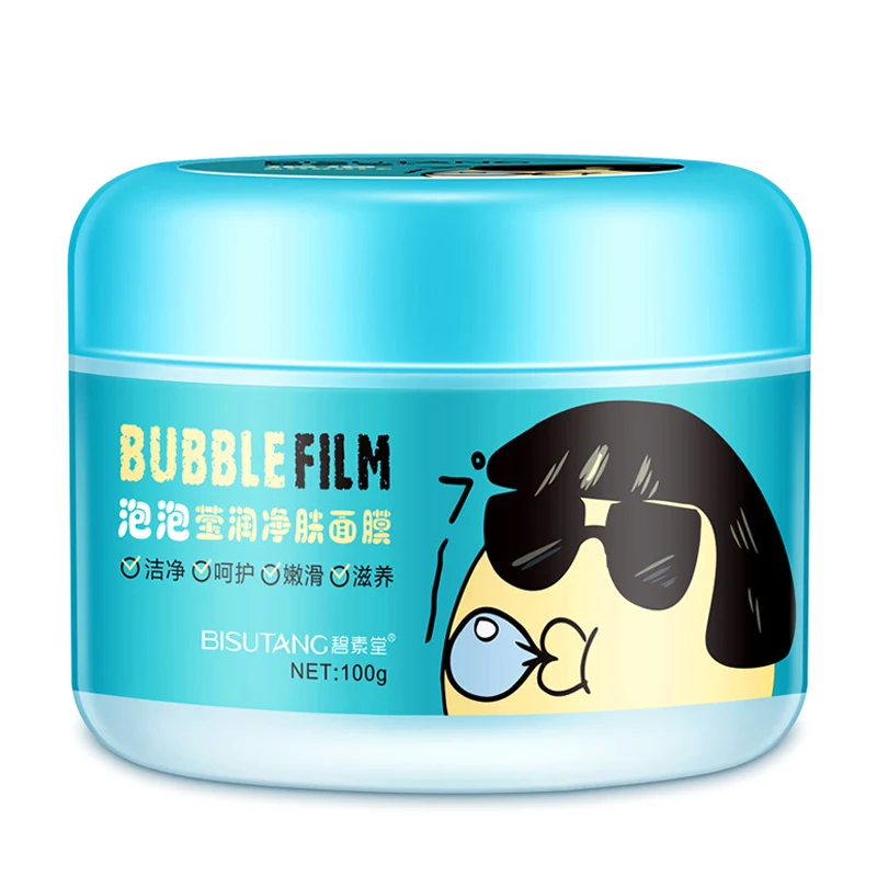 Уход за лицом пенное питает и увлажняет кожу усиливает ее эластичность масло