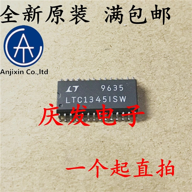 

10pcs real orginal new in stock LTC1345ISW SOP28 line driver chip