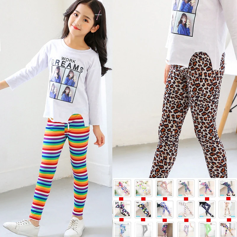 Классические леггинсы с цветочным принтом для малышей штаны девочек Леггинсы