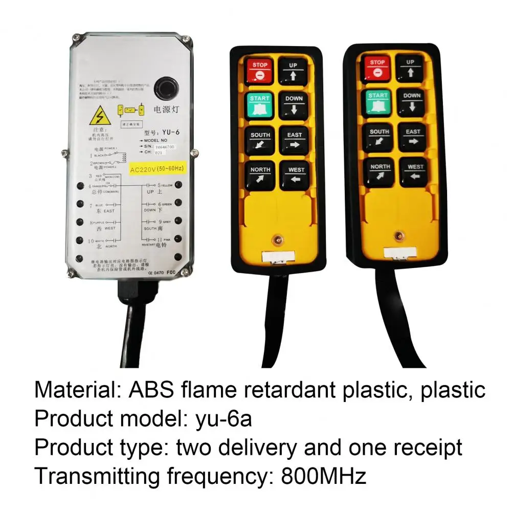 

Reliable YU-6A Industrial Remote Control Anti-fall Good Anti-interference Ability Fireproof ABS Radio Switch Receiver for Crane