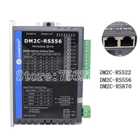 new original two phase rs485 communication drive control integrated driver dm2c rs522 dm2c rs556 dm2c rs870