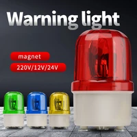 dc12v24v dc110v220v red yellow green blue rotating warning light lamp for industrial lte 1101 indicator light