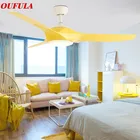 Современный потолочный вентилятор Hongcui, лампы с дистанционным управлением, освещение для столовой, спальни, ресторана