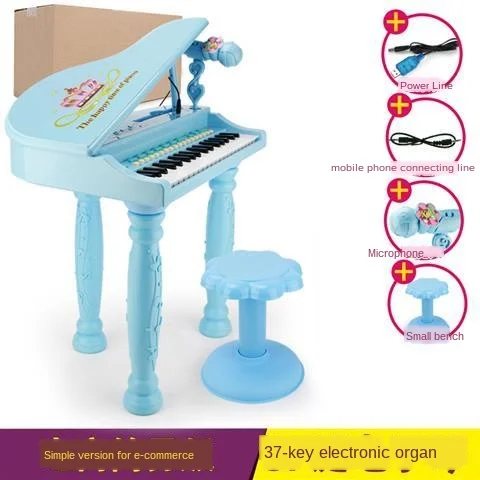 

Children's Electronic Organ Girls' Piano Microphone Baby Enlightenment Toys Power Supply Children's Musical Organ