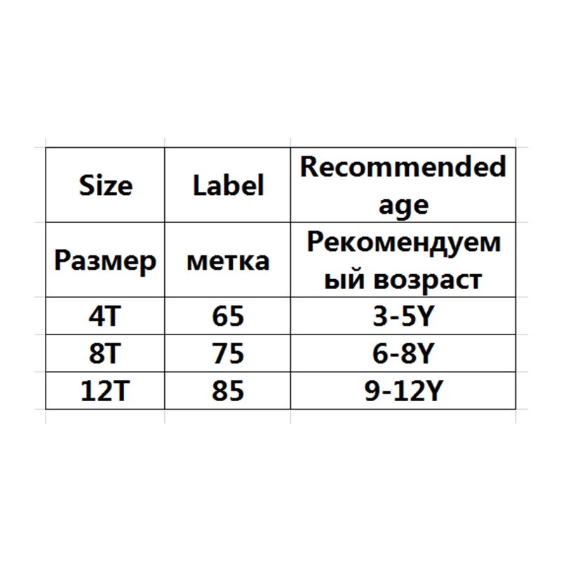

Knitted Girls Pants Warm Thickened Leggings Baby Kids Cashmere Letter Stripe Pencil Pants 2020 Brand New Autumn Winter