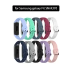 Силиконовый ремешок для Samsung Galaxy Fit SM-R370, мягкий спортивный ремешок для часов, стальной шрапнель для Samsung Galaxy Fit SM-R370