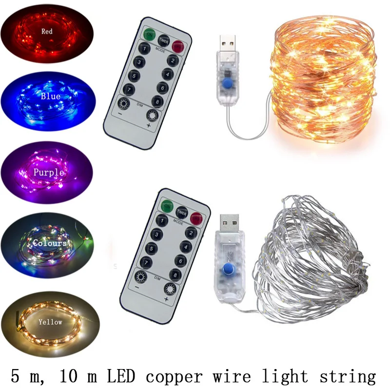 

FYSX LED garden light string 5m 10m USB remote control copper wire lamp 7 color party decoration wedding christmas outdoor CE
