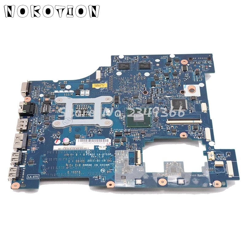 NOKOTION PIWG2 LA-6753P основная плата для lenovo G570 материнская плата для ноутбука HM65 DDR3 HD6300M видеокарта