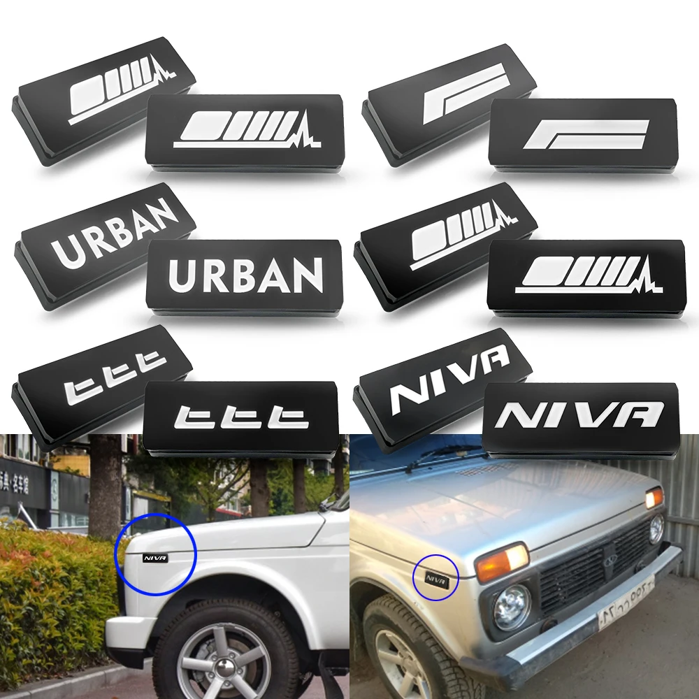 1 пара светодиодный индикатор переднего положения парковый светильник Боковой