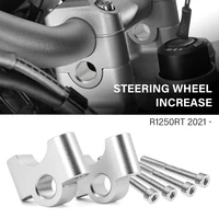 motorcycle handlebar riser clamp extend steering wheel increase handlebar adapter mount for bmw r1250rt r 1250 rt 2021