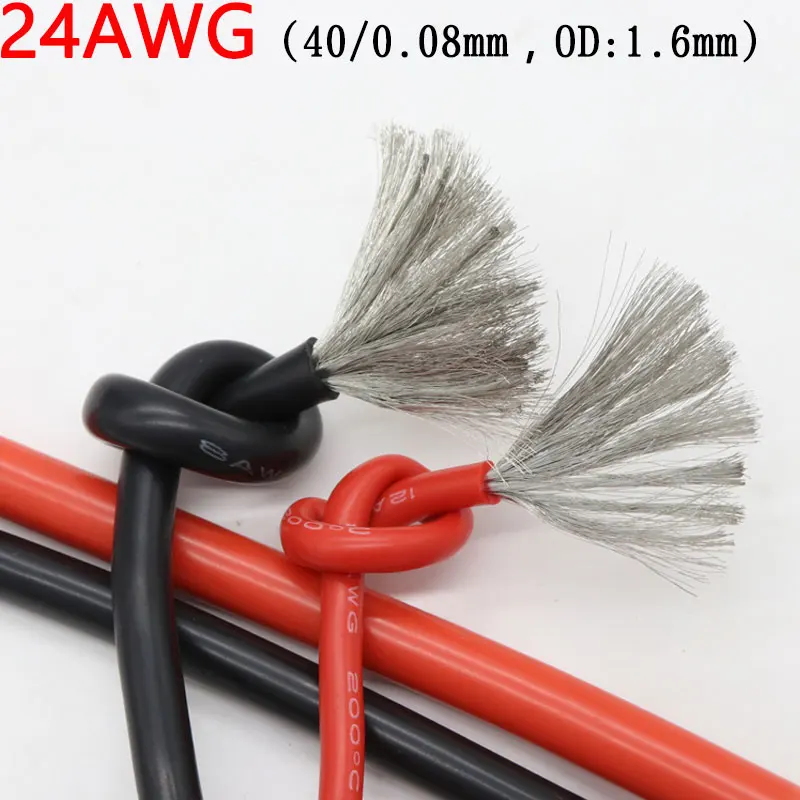 

2M 24AWG Silicone Rubber Copper Wire Cable Electron LED Lamp Lighting Cable Super Soft Flexible High Temperature Insulated Wires