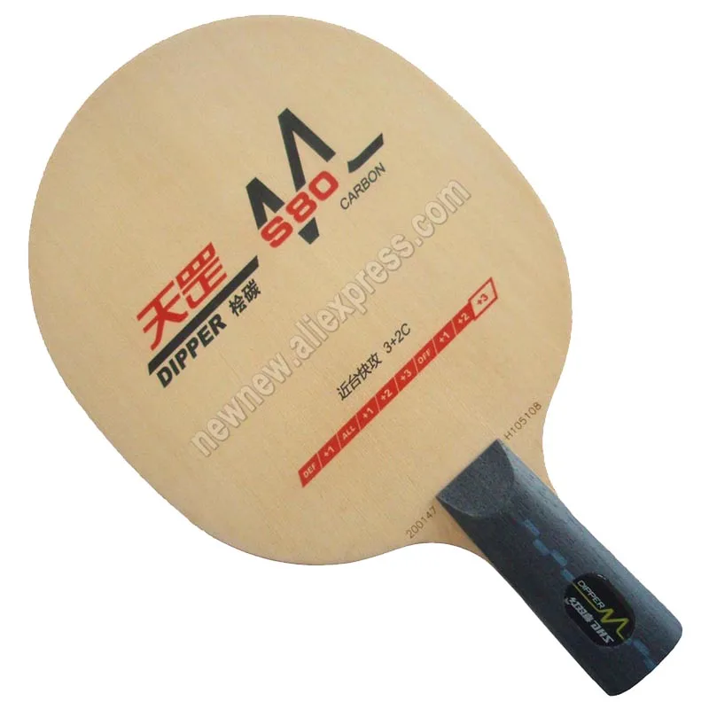 DHS DIPPER DM.S80 OFF +++ 3 + 2C ракетка для настольного тенниса и пинг-понга Новинка - купить