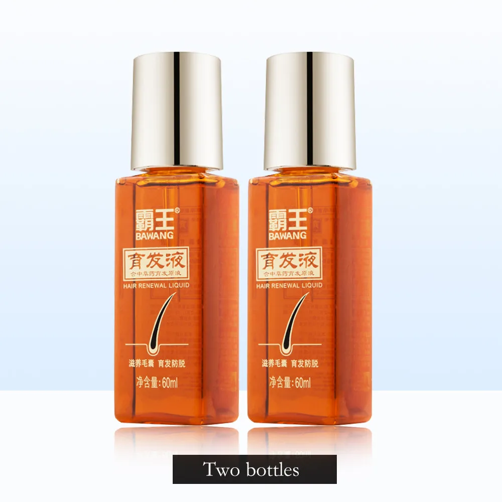 2 шт. масло для роста волос быстрого средство против выпадения Лечение Уход за