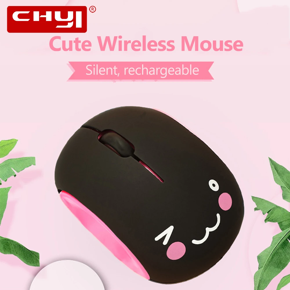 CHYI симпатичная беспроводная мышь перезаряжаемая Бесшумная компьютерная