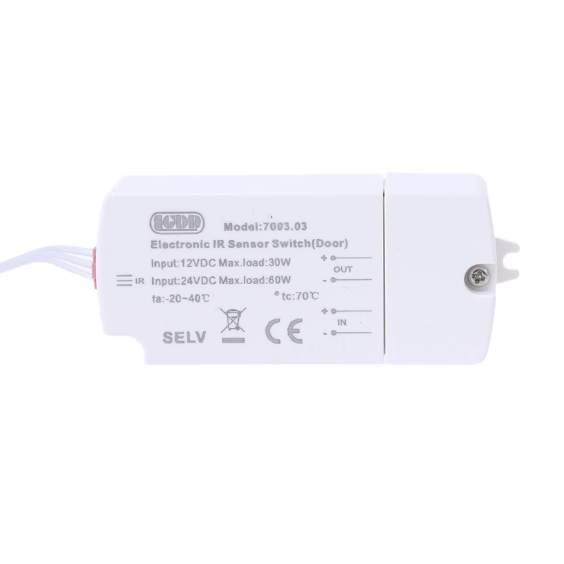 DC 12V ИК датчик переключатель 40W Инфракрасный светильник для светодиодной полосы