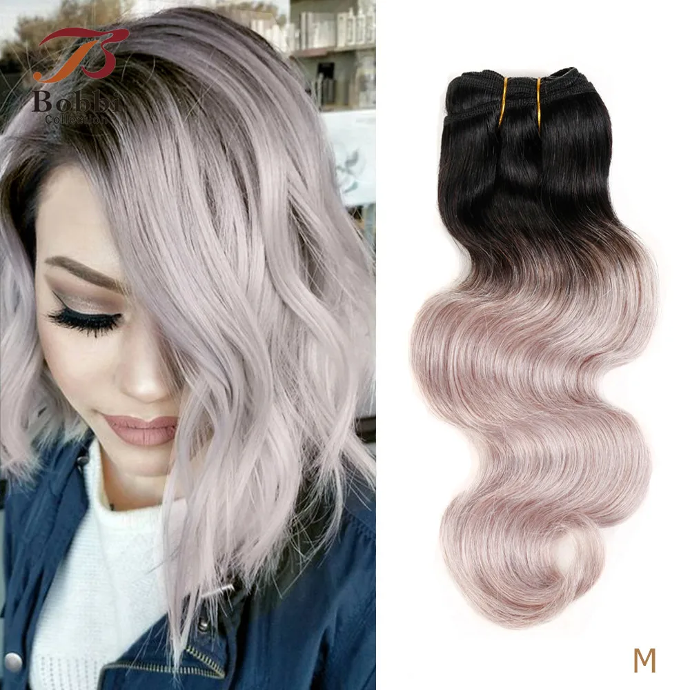 Bobbi коллекция 2/3 пряди Ombre светлые серые бразильские волнистые двухцветные волосы